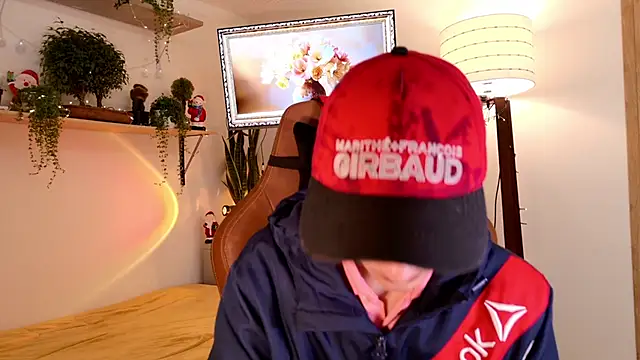 Snapshot of Mr_evan1 chatting on December 3, 2025, 4:17 pm Mr evan1 online show from December 3, 2025, 4:17 pm