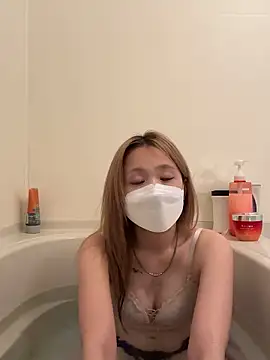 amichao online show from April 11, 2026, 2:10 pm