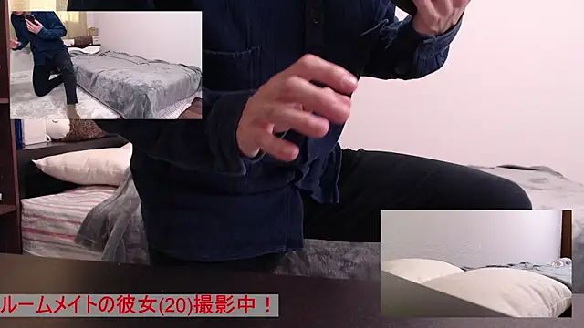 Snapshot of absolute_fuckman chatting on February 8, 2025, 7:48 am absolute fuckman online show from February 8, 2025, 7:48 am