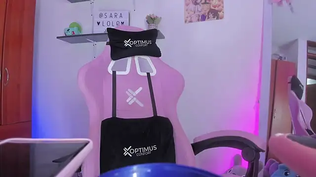 saralolo420 online show from November 27, 2025, 12:22 am