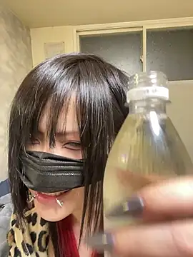 Snapshot of miyabi_room chatting on April 9, 2026, 12:00 pm miyabi room online show from April 9, 2026, 12:00 pm