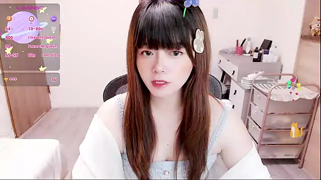 Snapshot of a0513 chatting on November 16, 2025, 3:39 pm a0513 online show from November 16, 2025, 3:39 pm