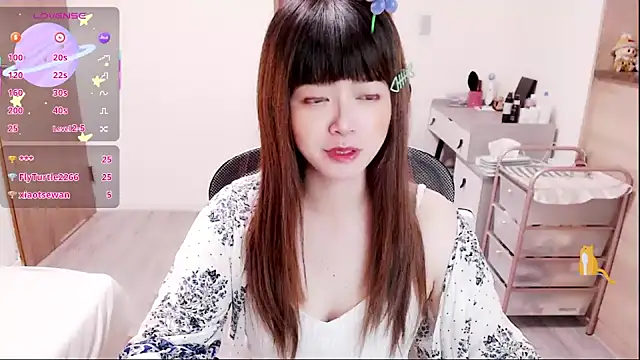 Snapshot of a0513 chatting on November 19, 2025, 3:01 pm a0513 online show from November 19, 2025, 3:01 pm