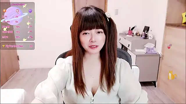 Snapshot of a0513 chatting on September 21, 2025, 2:55 pm a0513 online show from September 21, 2025, 2:55 pm