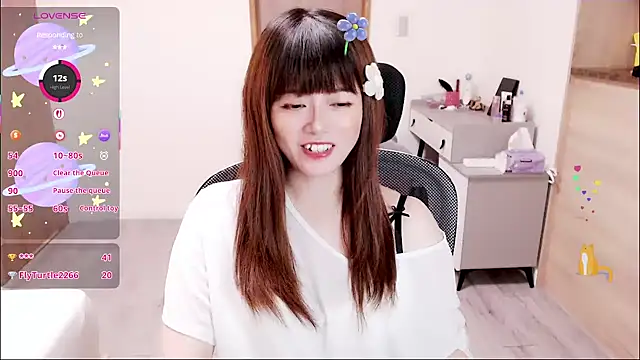 Snapshot of a0513 chatting on September 25, 2025, 2:56 pm a0513 online show from September 25, 2025, 2:56 pm