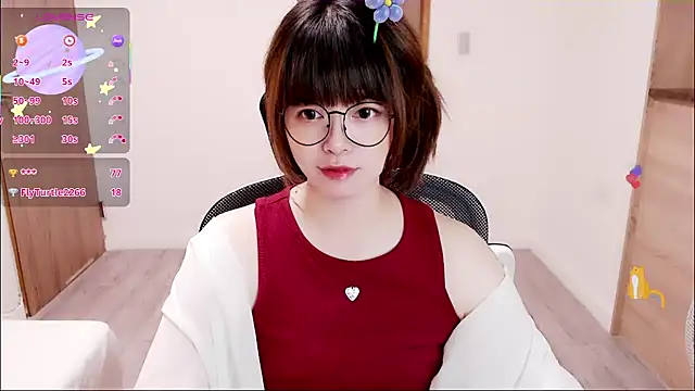 Snapshot of a0513 chatting on September 13, 2025, 3:56 pm a0513 online show from September 13, 2025, 3:56 pm