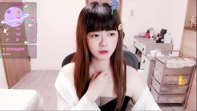 Snapshot of a0513 chatting on November 24, 2025, 3:01 pm a0513 online show from November 24, 2025, 3:01 pm