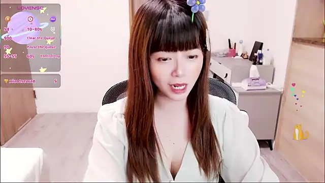 Snapshot of a0513 chatting on October 9, 2025, 3:45 pm a0513 online show from October 9, 2025, 3:45 pm