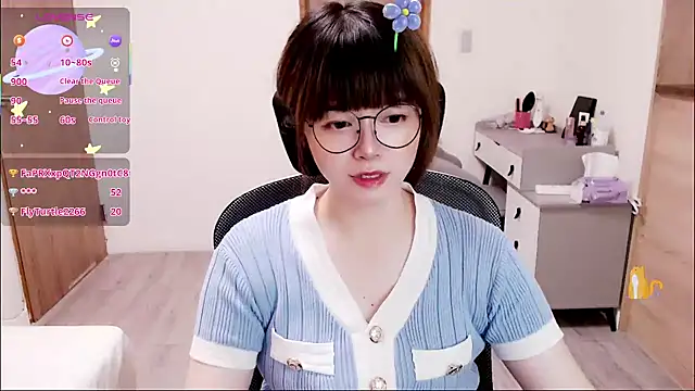 Snapshot of a0513 chatting on September 27, 2025, 5:08 pm a0513 online show from September 27, 2025, 5:08 pm