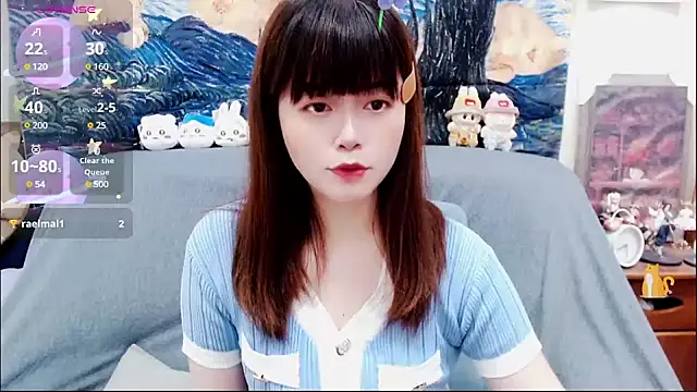 Snapshot of a0513 chatting on March 13, 2025, 7:31 am a0513 online show from March 13, 2025, 7:31 am