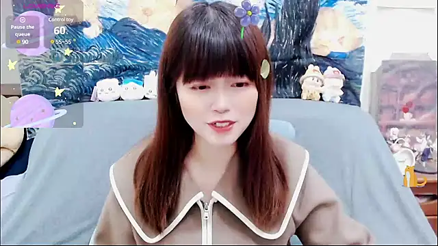 Snapshot of a0513 chatting on March 18, 2025, 6:50 am a0513 online show from March 18, 2025, 6:50 am