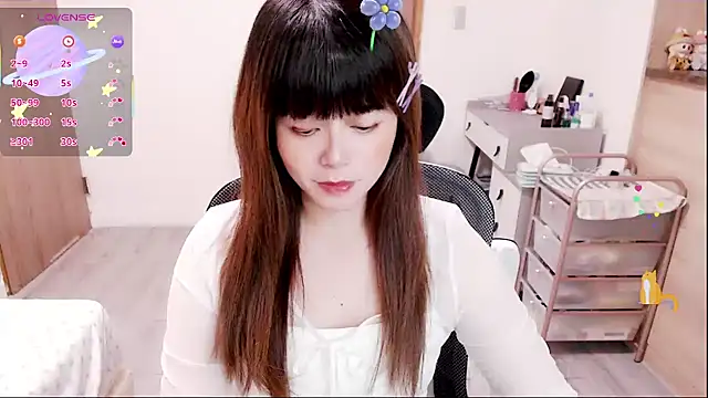 Snapshot of a0513 chatting on December 2, 2025, 3:25 pm a0513 online show from December 2, 2025, 3:25 pm