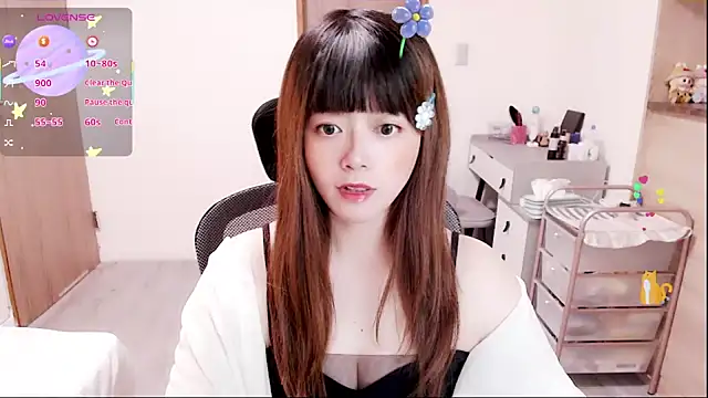 Snapshot of a0513 chatting on November 17, 2025, 3:16 pm a0513 online show from November 17, 2025, 3:16 pm