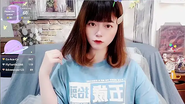 Snapshot of a0513 chatting on March 15, 2025, 7:38 pm a0513 online show from March 15, 2025, 7:38 pm