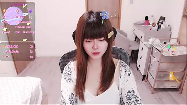 a0513 online show from April 19, 2026, 6:10 pm