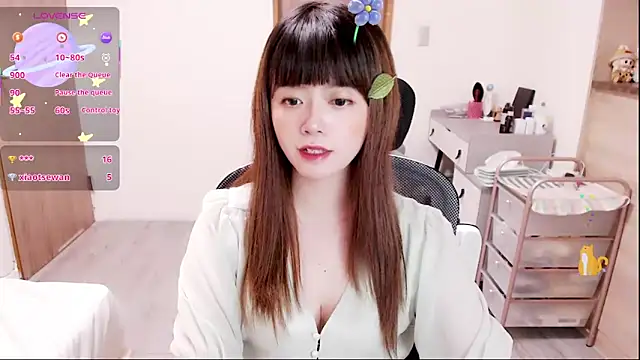 Snapshot of a0513 chatting on November 18, 2025, 3:26 pm a0513 online show from November 18, 2025, 3:26 pm