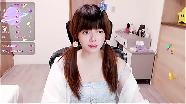 Snapshot of a0513 chatting on October 2, 2025, 3:15 pm a0513 online show from October 2, 2025, 3:15 pm