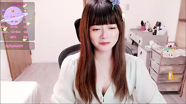 Snapshot of a0513 chatting on October 28, 2025, 3:11 pm a0513 online show from October 28, 2025, 3:11 pm