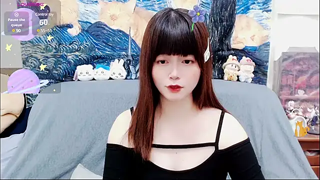 Snapshot of a0513 chatting on March 18, 2025, 6:06 pm a0513 online show from March 18, 2025, 6:06 pm