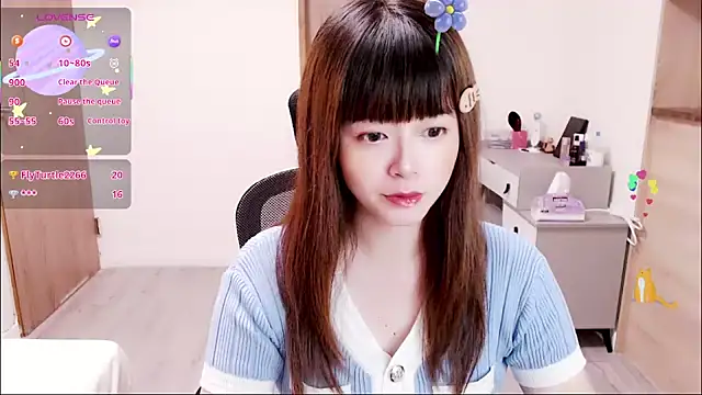 Snapshot of a0513 chatting on October 12, 2025, 3:46 pm a0513 online show from October 12, 2025, 3:46 pm