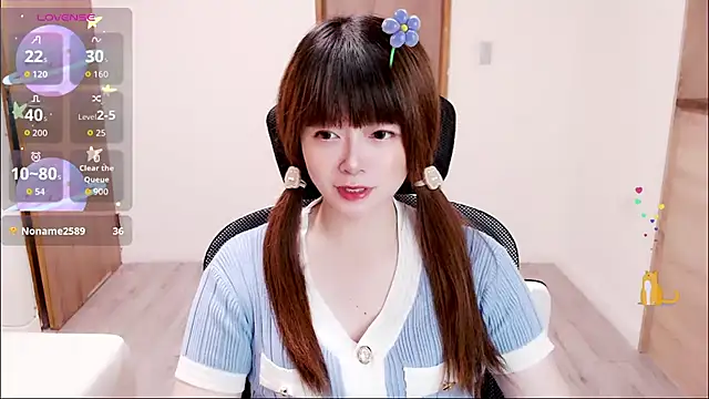 Snapshot of a0513 chatting on September 10, 2025, 3:44 pm a0513 online show from September 10, 2025, 3:44 pm