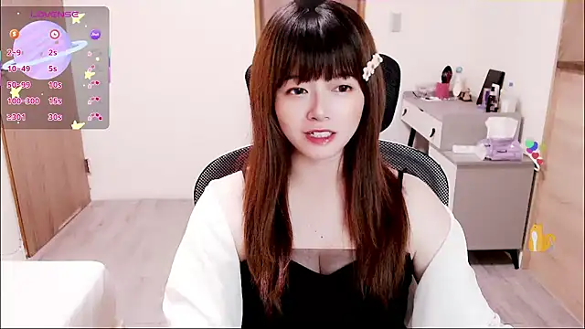 Snapshot of a0513 chatting on October 1, 2025, 3:16 pm a0513 online show from October 1, 2025, 3:16 pm