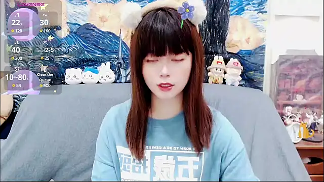 Snapshot of a0513 chatting on March 15, 2025, 4:32 pm a0513 online show from March 15, 2025, 4:32 pm