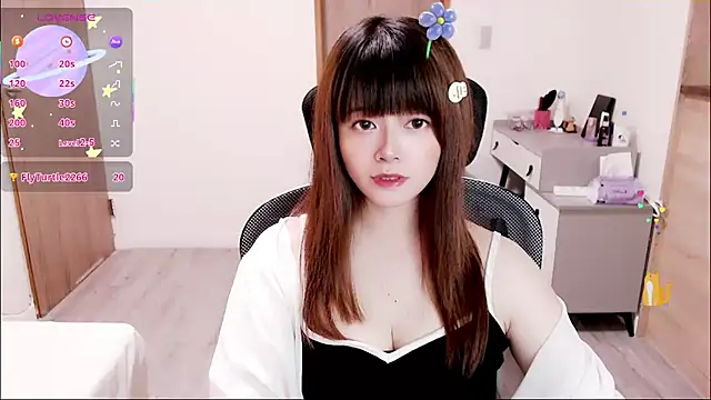 Snapshot of a0513 chatting on September 28, 2025, 3:30 pm a0513 online show from September 28, 2025, 3:30 pm