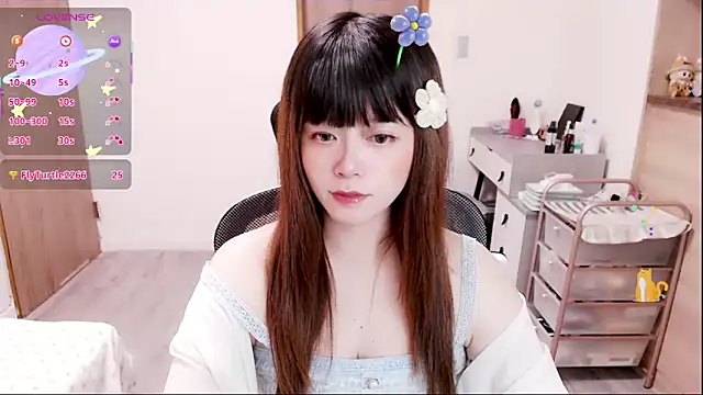 a0513 online show from December 19, 2025, 3:14 pm