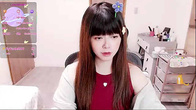 Snapshot of a0513 chatting on December 3, 2025, 3:44 pm a0513 online show from December 3, 2025, 3:44 pm