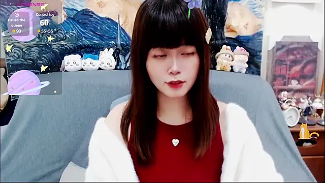 Snapshot of a0513 chatting on March 20, 2025, 2:53 pm a0513 online show from March 20, 2025, 2:53 pm