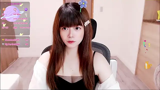 Snapshot of a0513 chatting on September 11, 2025, 3:23 pm a0513 online show from September 11, 2025, 3:23 pm