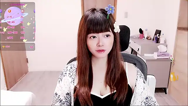 Snapshot of a0513 chatting on October 4, 2025, 3:02 pm a0513 online show from October 4, 2025, 3:02 pm