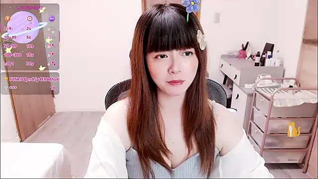 Snapshot of a0513 chatting on November 7, 2025, 3:16 pm a0513 online show from November 7, 2025, 3:16 pm