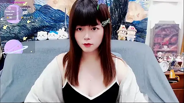 Snapshot of a0513 chatting on March 22, 2025, 2:47 pm a0513 online show from March 22, 2025, 2:47 pm