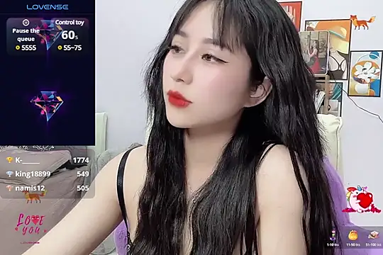  LLisa  online show from February 26, 2025, 8:58 pm