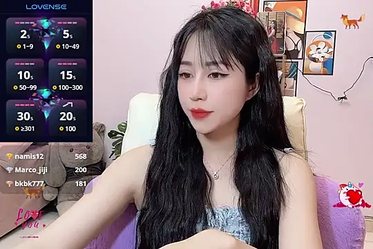  LLisa  online show from March 9, 2025, 8:52 pm