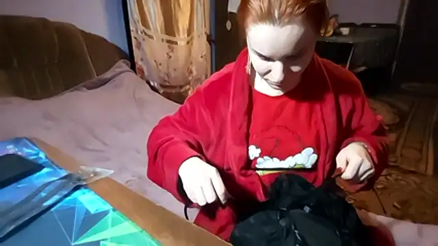 Snapshot of _Kitti_ chatting on February 12, 2026, 7:46 pm Kitti online show from February 12, 2026, 7:46 pm