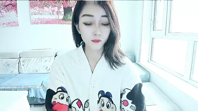 NIAN-er online show from November 2, 2025, 2:27 am