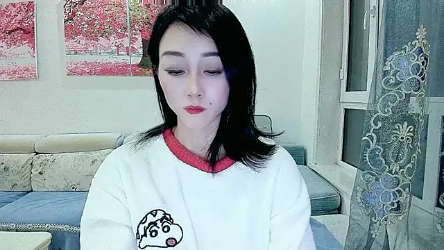 NIAN-er online show from November 8, 2025, 3:59 pm