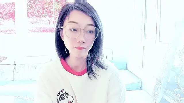 NIAN-er online show from November 23, 2025, 3:05 am