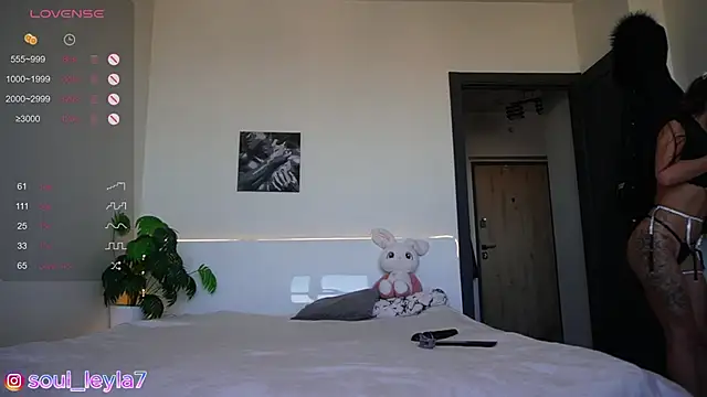 Sola LI online show from October 20, 2025, 4:47 am