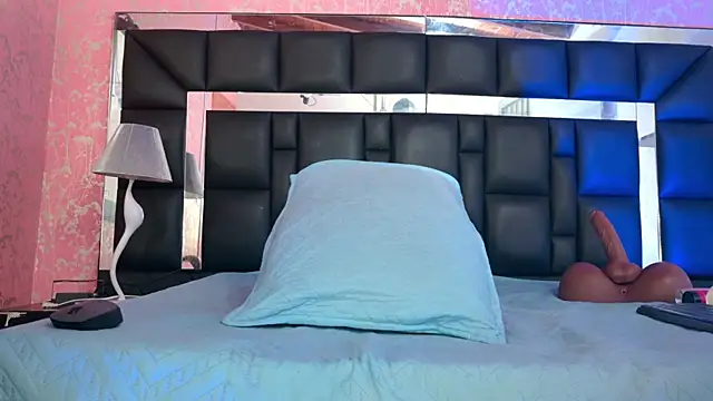 Snapshot of sh_malala chatting on November 12, 2025, 7:18 pm sh malala online show from November 12, 2025, 7:18 pm