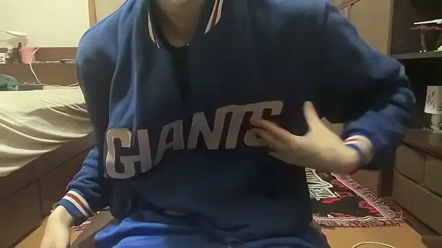 Snapshot of nihs1 chatting on March 16, 2026, 1:59 pm nihs1 online show from March 16, 2026, 1:59 pm