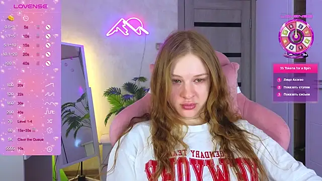 Snapshot of TrissMerigold9 chatting on February 28, 2026, 7:52 am TrissMerigold9 online show from February 28, 2026, 7:52 am