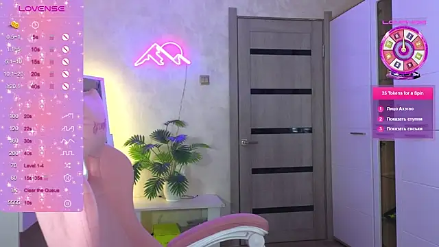 Snapshot of TrissMerigold9 chatting on March 2, 2026, 7:21 pm TrissMerigold9 online show from March 2, 2026, 7:21 pm