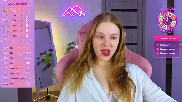 Snapshot of TrissMerigold9 chatting on February 5, 2026, 6:48 pm TrissMerigold9 online show from February 5, 2026, 6:48 pm