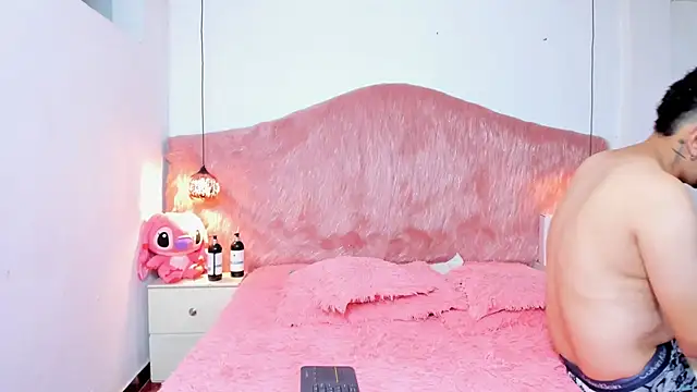 Derek and Skarlet online show from December 2, 2025, 7:04 pm