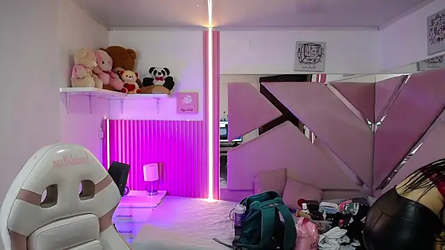  Miaaleon online show from January 14, 2026, 12:53 pm