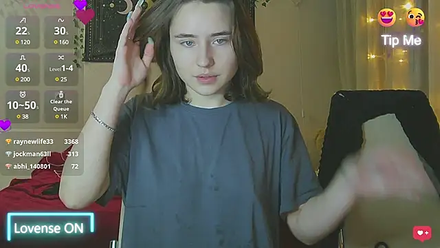 Snapshot of Aurora_workerr chatting on December 25, 2024, 8:39 pm Aurora workerr online show from December 25, 2024, 8:39 pm